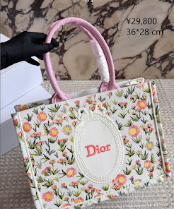 Garden embroidery tote